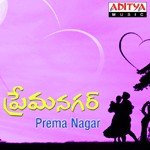 Prema Nagar Album Download