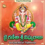 Jai Ganesha Sri Vighnaraja Album Download