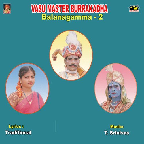 Vasu Master Burrakadha Balanagamma - 2 Saraswathi MP3 Download