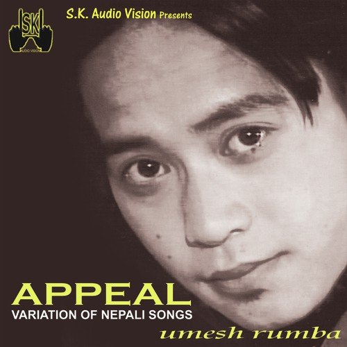 Appeal Umesh Rumba MP3 Download