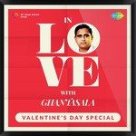 In Love With Ghantasala - P. Susheela Song Download