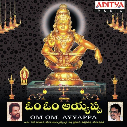 Om Om Ayyappa N. Surya Prakash MP3 Download