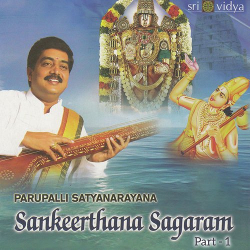 Sankeerthana Sagaram Part - 1 Parupalli Sathyanarayana MP3 Download