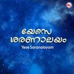 Yese Saranalayam Album Download