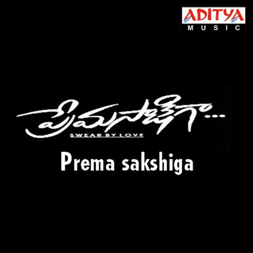 Prema Sakshiga