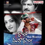 Raju Maharaju Album Download