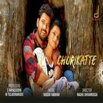 Narayan Sharma Songs MP3 Download