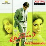 Avathaarudu - Yuvan Shankar Raja Song Download