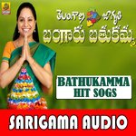 Bangaru Bathukamma Album Download