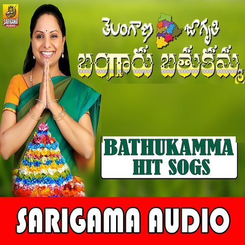 Bangaru Bathukamma Srikanth Goud MP3 Download