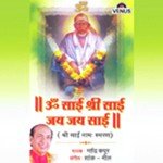 Nirmala Trivedi Songs MP3 Download