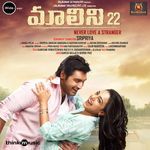 Malini 22 (Original Motion Picture Soundtrack) Album Download