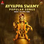 Ayyappa Swamy Popular Songs Album Download