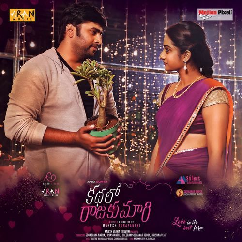 Kadhalo Rajakumari Vibhavari MP3 Download