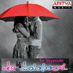 Ee Vayasulo Album Download