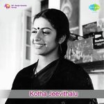 Kotha Jeevithalu Album Download