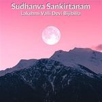 Sudhanva Sankirtanam Album Download