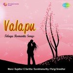 Valapu Album Download