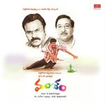 Vamsham Album Download