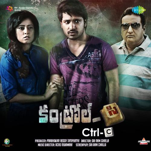 Ctrl - C M. M. Mansi MP3 Download