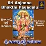 Sri Anjanna Bhakthi Pagadalu Album Download