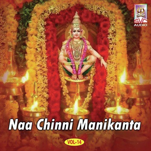 Naa Chinni Manikanta Vol-14 Naarsingi Narsing Rao MP3 Download