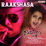 Mantra Anand Songs MP3 Download