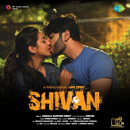 Shivan Revanth MP3 Download