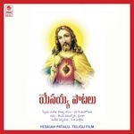 Yesaiah Patalu - S.K. Yehoshuva Song Download