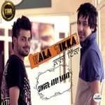 Abby Rabab Songs MP3 Download