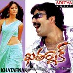 Khatarnak - Ravi Teja Song Download