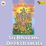 Sri Bhavani Deekshamala Album Download