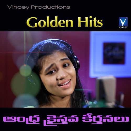 Andhra Christava Keerthanalu Sri Nisha MP3 Download
