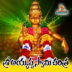 Sri Ayyappa Charitra Album Download