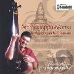 Sri Ayyappaswamy Nithyapoojaa Vidhaanam Album Download
