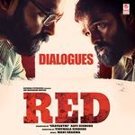 Red Dialogues Album Download
