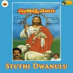 Stuthi Dwanulu Album Download