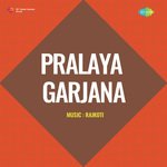 Pralaya Garjana Album Download