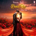 Valentine Week Propose Day Telugu Hits Album Download