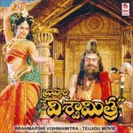 Brahmarshi Vishwamitra Album Download