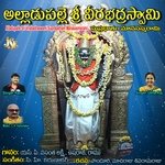 Alladupalle Sri Veerabadraswamy Suprabatham Manasasmarami Album Download