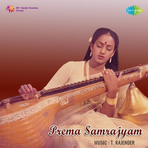 Prema Samrajyam S.P. Balasubrahmanyam MP3 Download