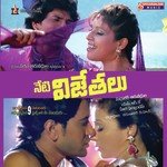 Neti Vijethalu Album Download