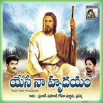 Yese Naa Hrudayam Album Download
