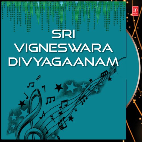 Sri Vigneswara Divyagaanam Ramana Gogula MP3 Download