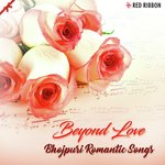 Kalpna Songs MP3 Download