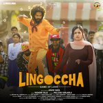 Lingoccha - Kareemullah Song Download