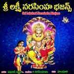 Sri Lakshmi Narasimha Bhajans Album Download
