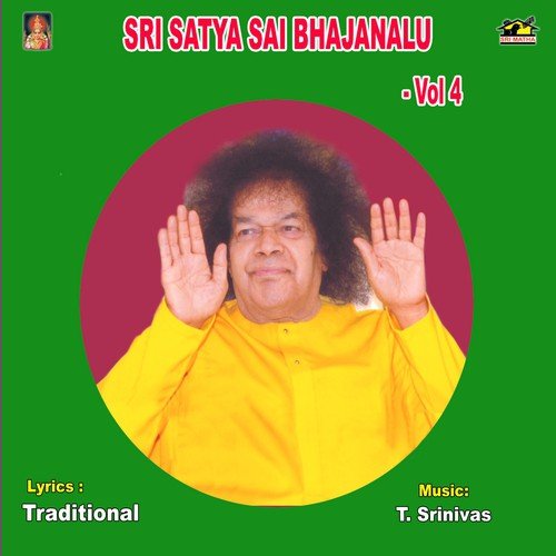 Sri Satya Sai Bhajanalu - Vol4 V. Anand MP3 Download