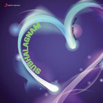 Subhalagnam Album Download